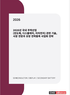 2026년 AI기반 차세대 바이오, 의료·헬스케어 유망 기술, 시장동향과 비즈니스 전략